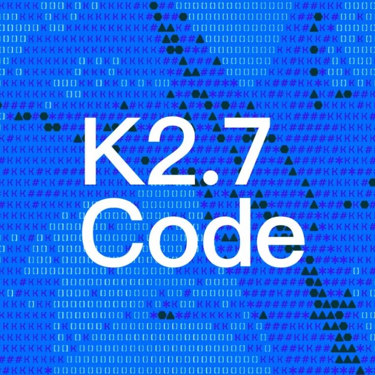 Kimi K2.7 Code发布:Token消耗直降30% Kimi K2.7 Code发布:Token消耗直降30%