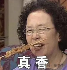零Token消耗
