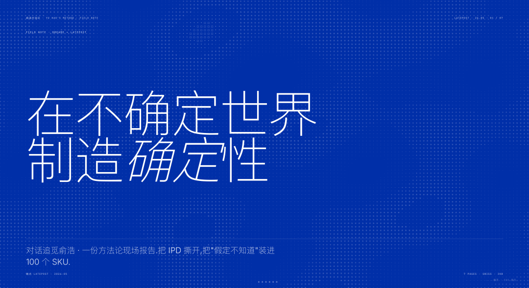 封面版式示例