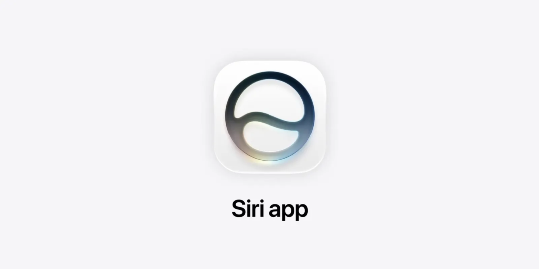 Siri独立App