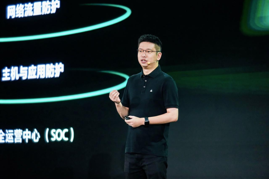 AI Trust 安全产品体系三层架构