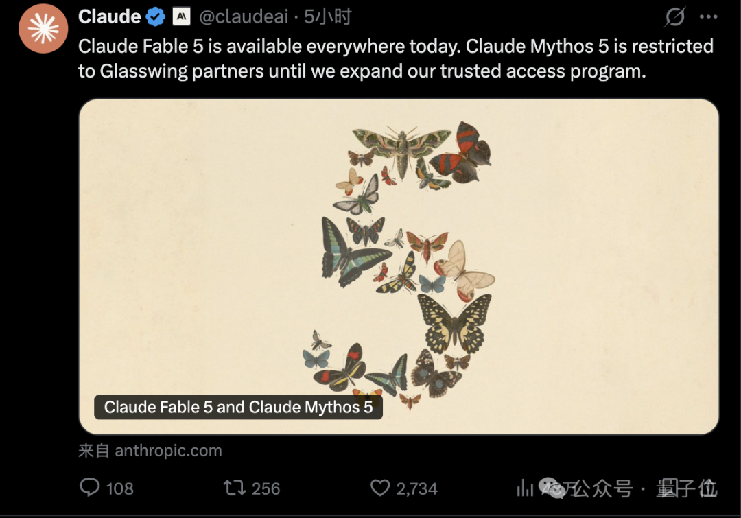 Fable 5 和 Mythos 5 官方发布图
