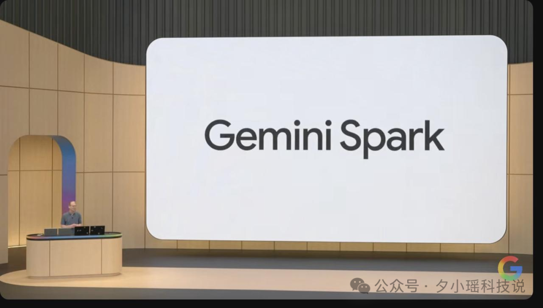 Gemini Spark 概览