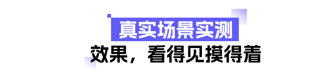 热词引擎