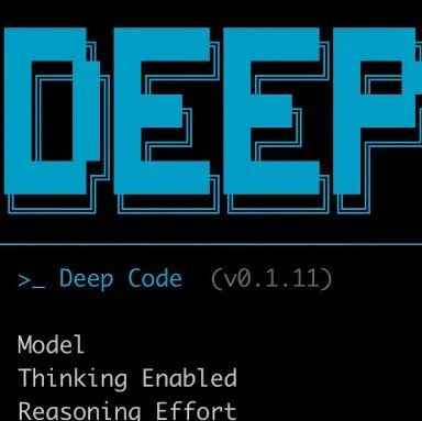 DeepSeek Deep Code:Claude Code 的国产终端替代 DeepSeek Deep Code:Claude Code 的国产终端替代