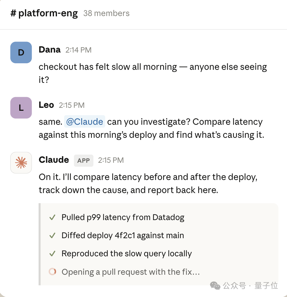 Claude Tag 在 Slack 频道中处理任务,能看到完整的对话背景