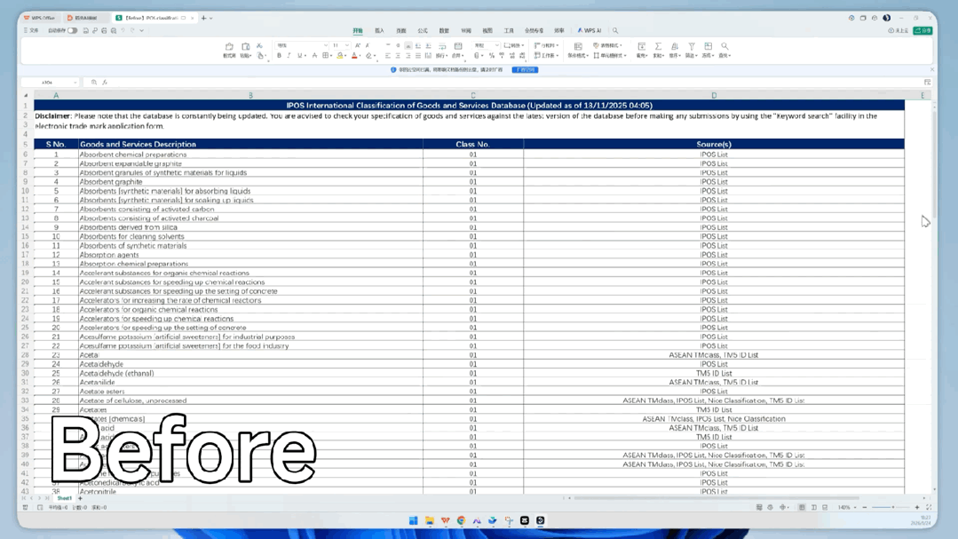Excel 动态插入列
