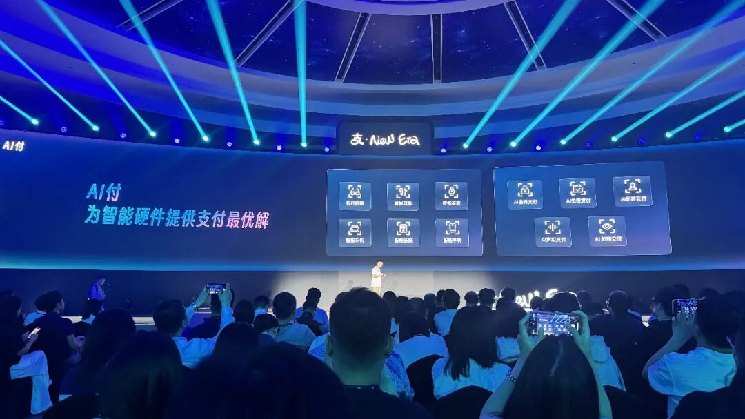 全终端支持