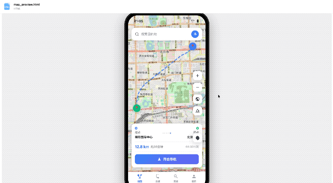Agnes-2.0-Flash 生成的地图App界面