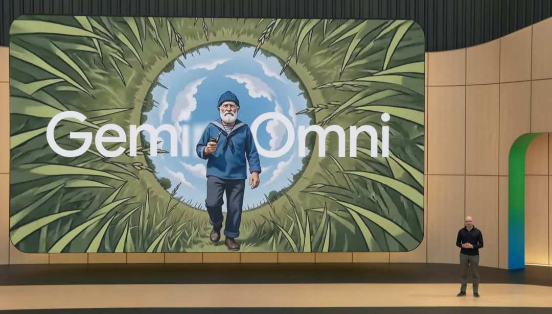 Gemini Omni 架构