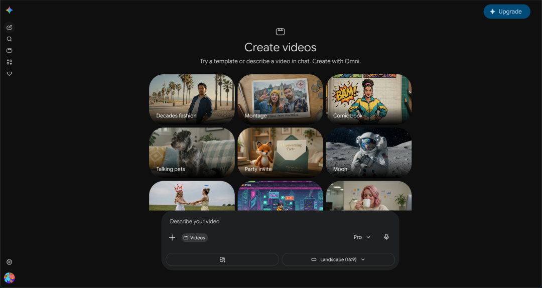 Gemini App 中的 Omni 生成界面