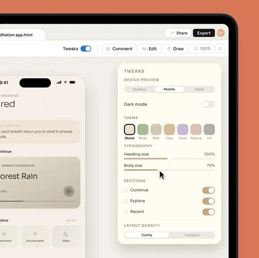 Claude Design 实测：一个提示词做出专业级设计
