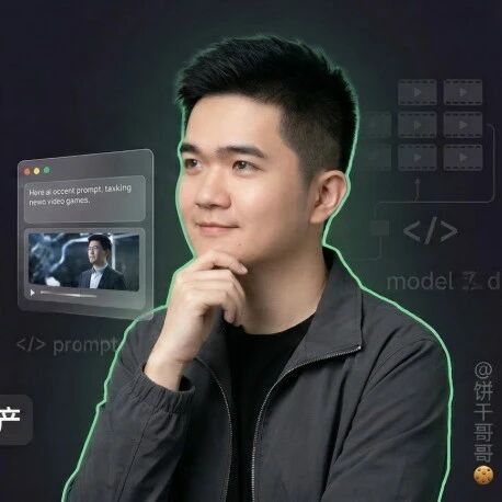 AI视频带货实操：3块钱成本做出5万美金GMV