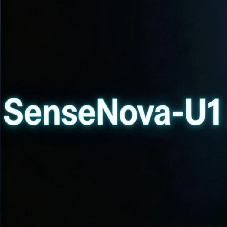 SenseNova U1开源:一个模型同时搞定理解和生成 SenseNova U1开源:一个模型同时搞定理解和生成