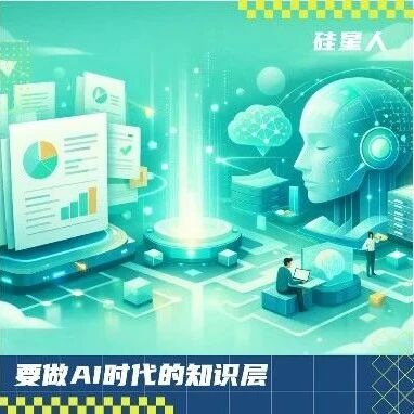 Mintlify：面向AI时代的文档工具