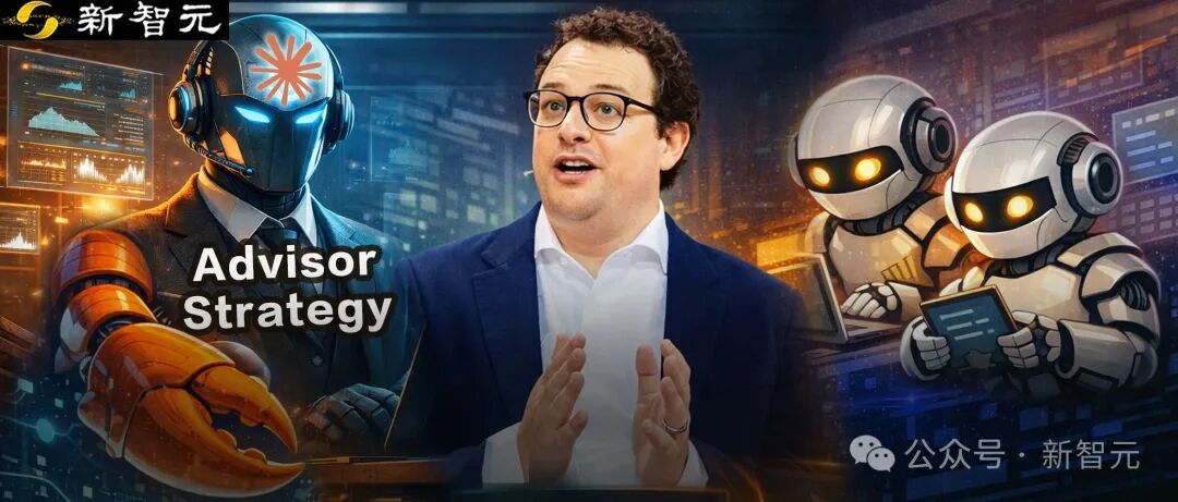 Claude 顾问策略实操：Opus当军师，Sonnet干苦力