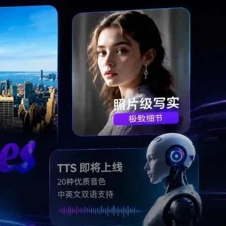 Agnes AI 全模态API无限期免费,本周升级1M上下文与4K生图 Agnes AI 全模态API无限期免费,本周升级1M上下文与4K生图