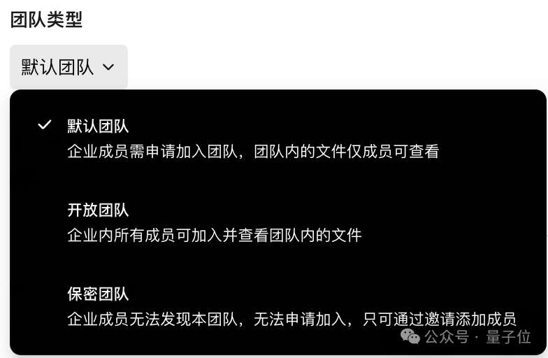 多人实时评审