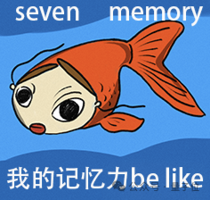 长上下文与记忆能力对比