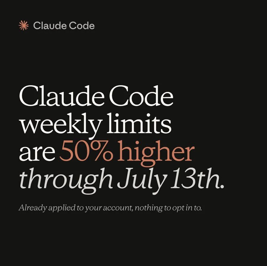 Claude Code 额度翻倍 + Codex 永久免费：AI 编程工具大放水