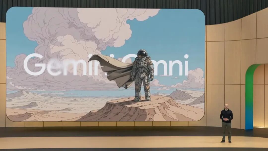 Gemini Omni 演示