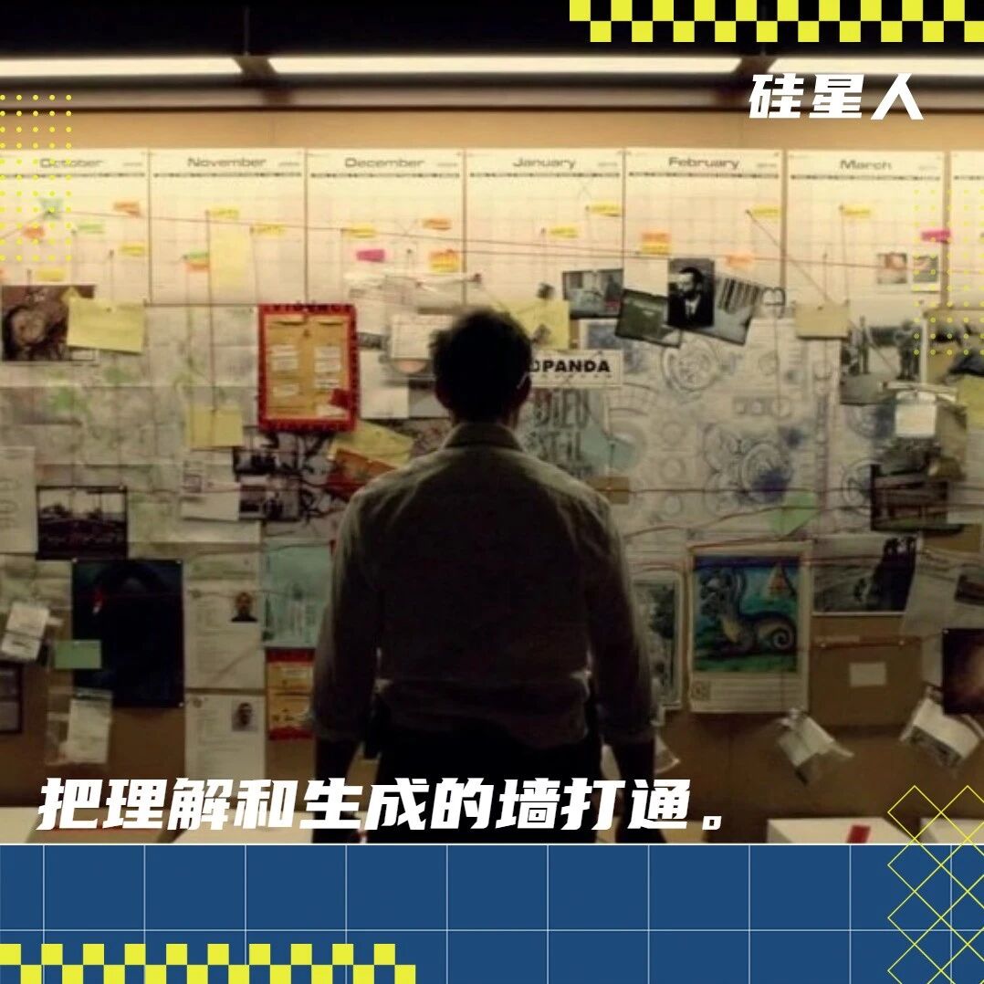 SenseNova U1：开源的多模态图文创作模型