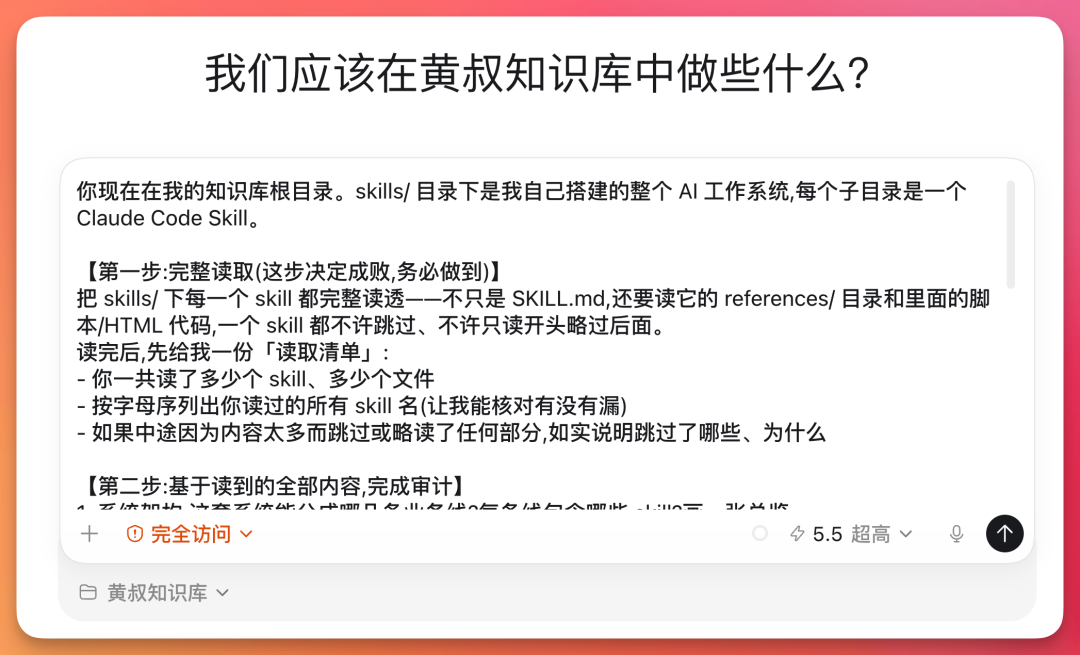 三个模型对比
