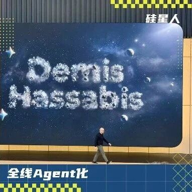 Gemini Spark:关机也能替你干活的 24/7 AI 助手 Gemini Spark:关机也能替你干活的 24/7 AI 助手