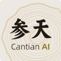 Cantian AI