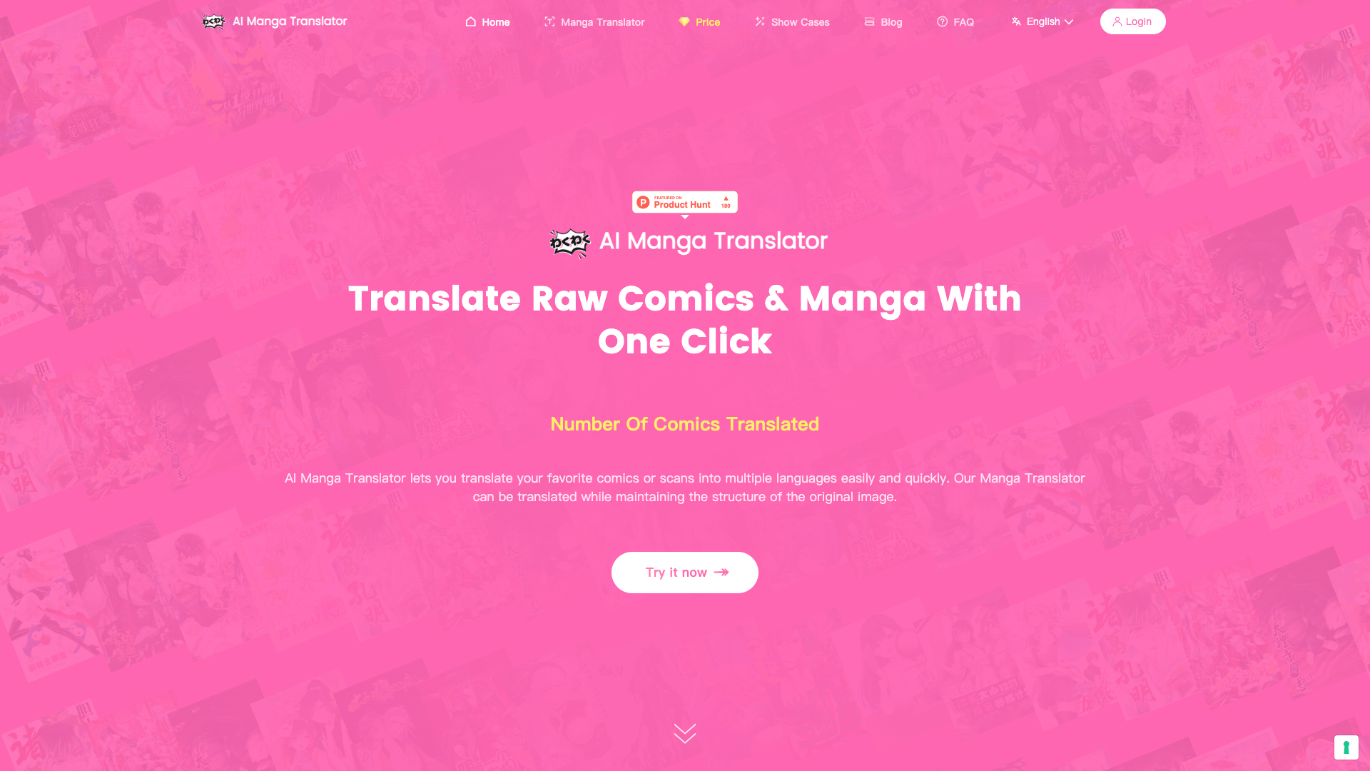 AI Manga Translator screenshot