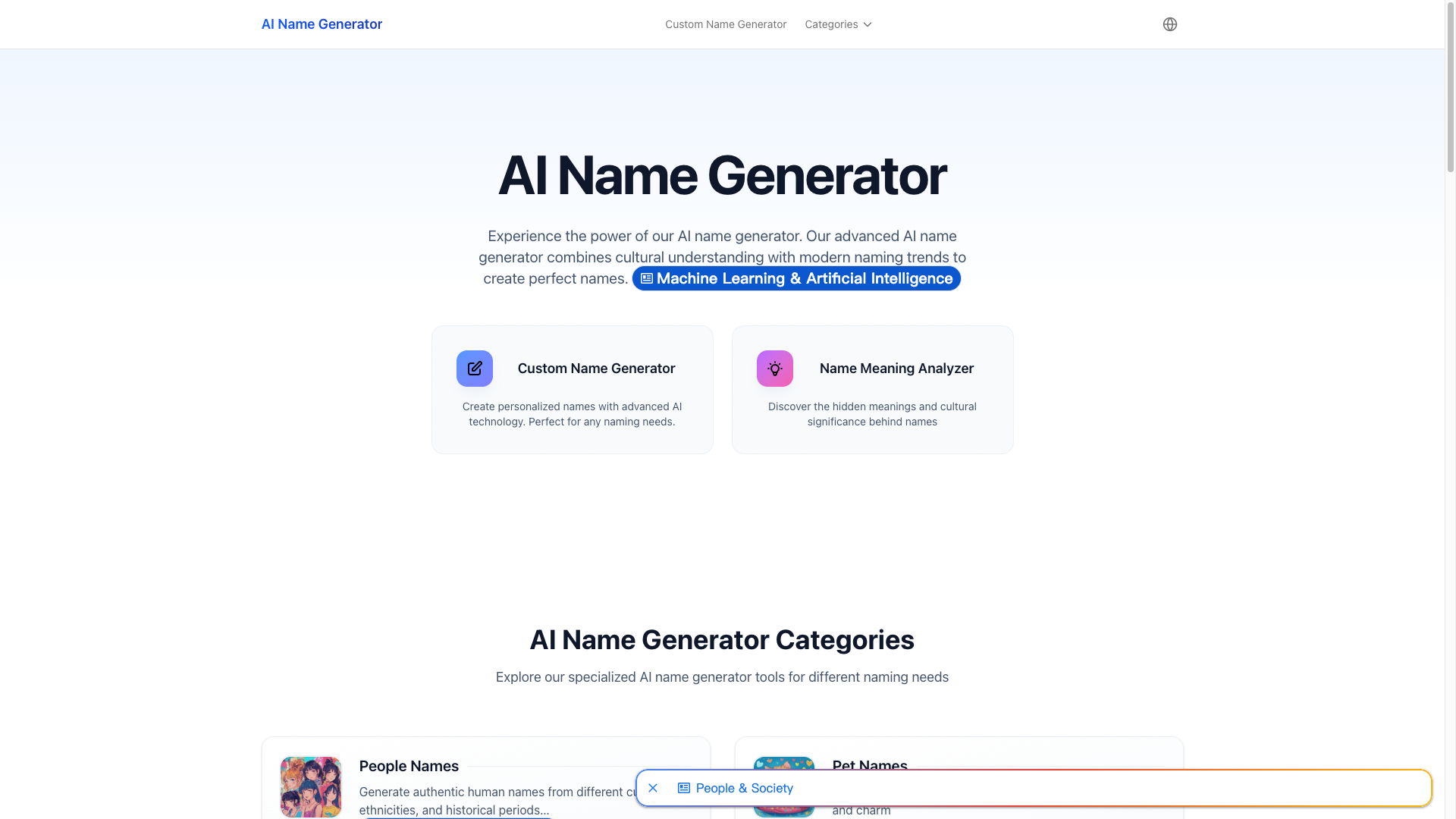AI Name Generator screenshot