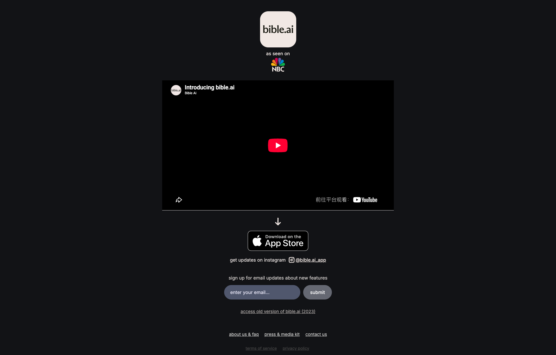Bible Ai screenshot