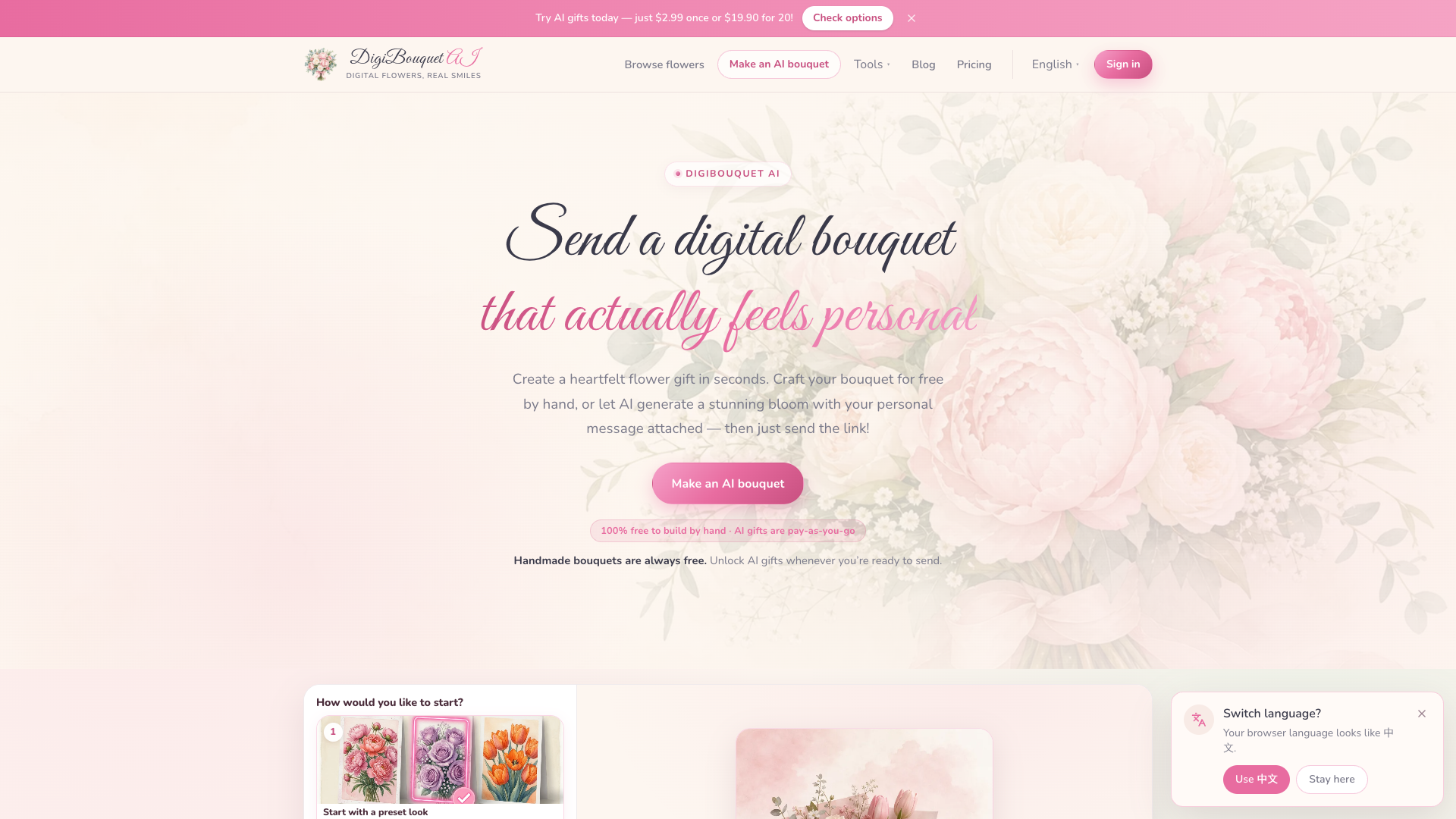 DigiBouquet AI screenshot