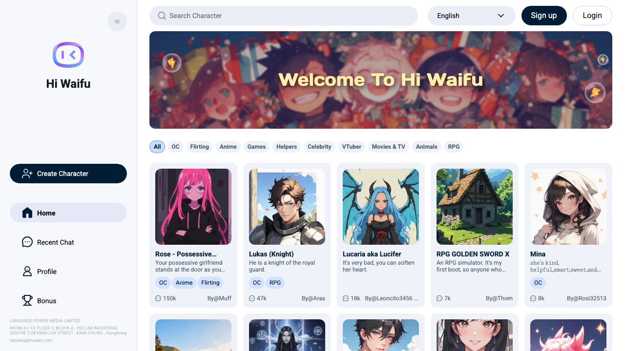 Digital Friend AI screenshot