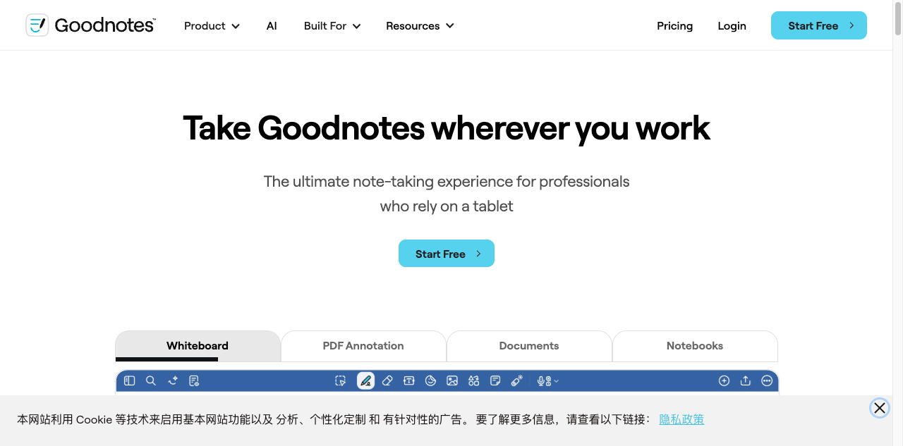 Goodnotes screenshot