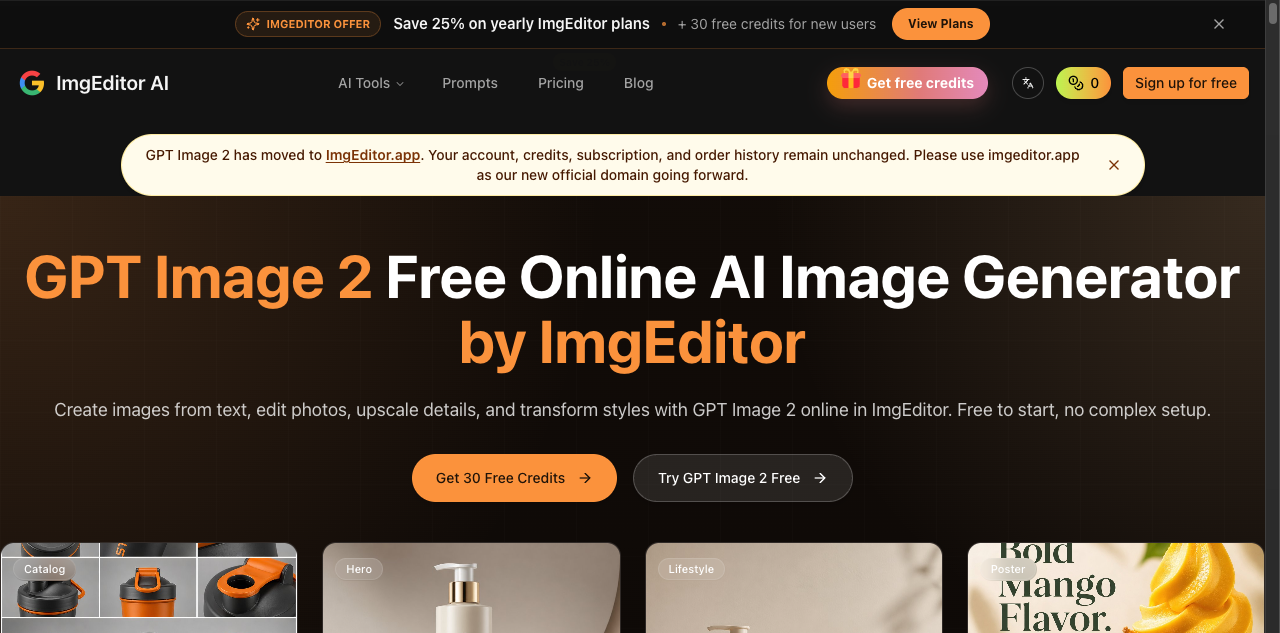 GPT Image 2 screenshot