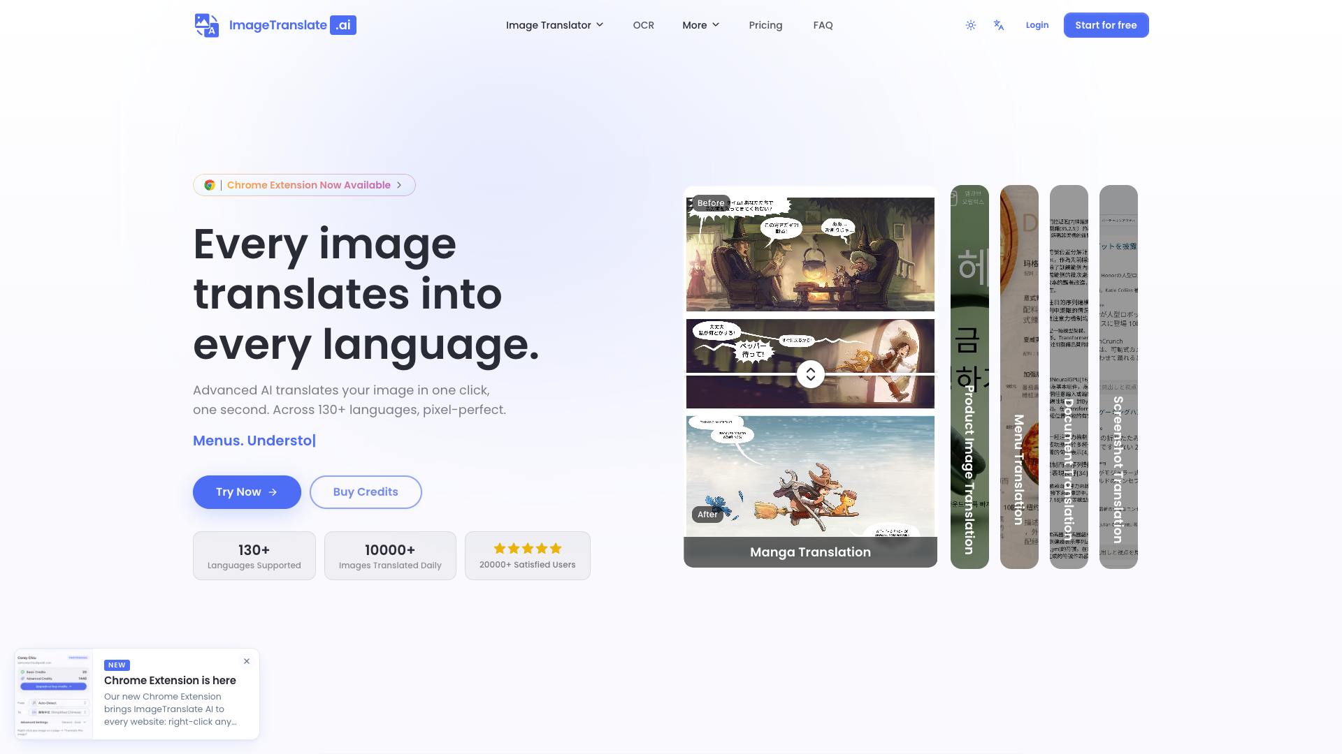 ImageTranslate screenshot