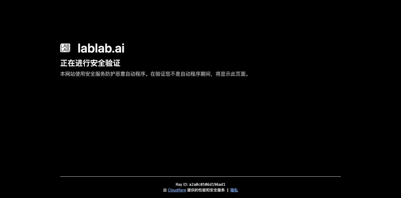 Lablab.ai screenshot