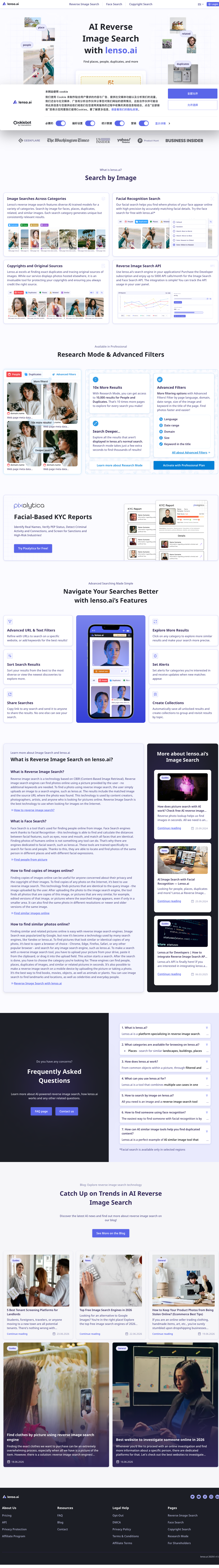 Lenso.ai screenshot