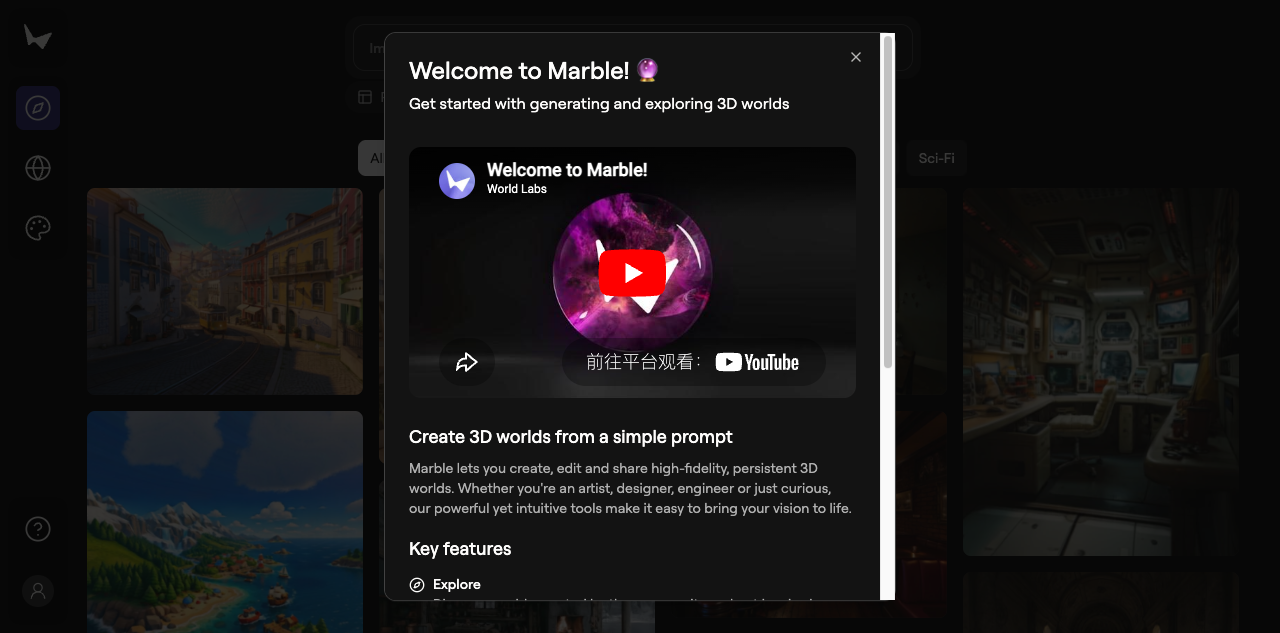 Marble screenshot