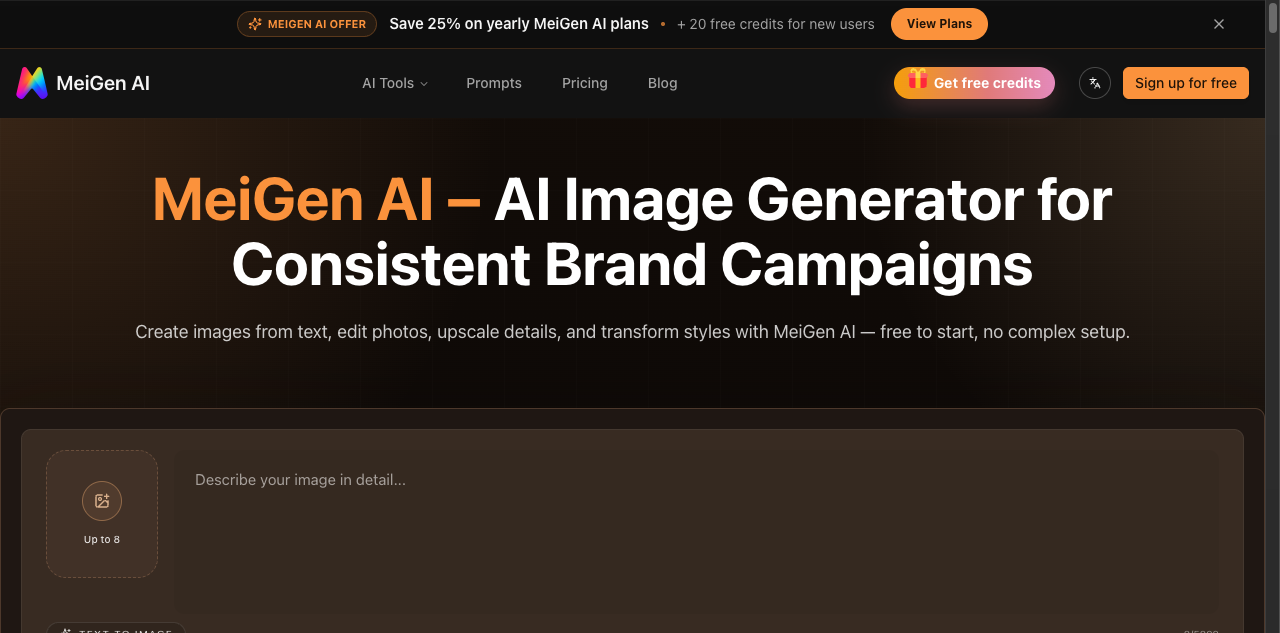 MeiGen AI screenshot