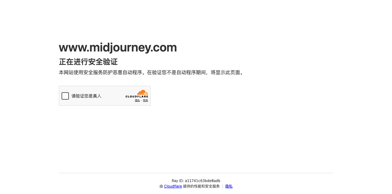 Midjourney screenshot