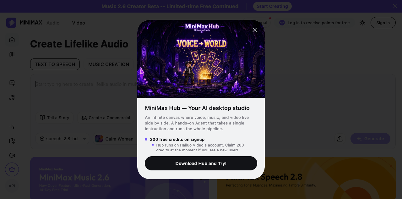 MiniMax Audio screenshot