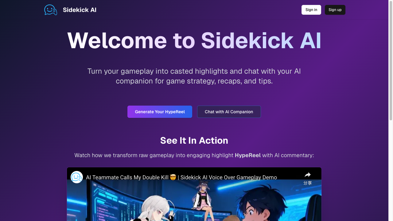 Sidekick AI screenshot
