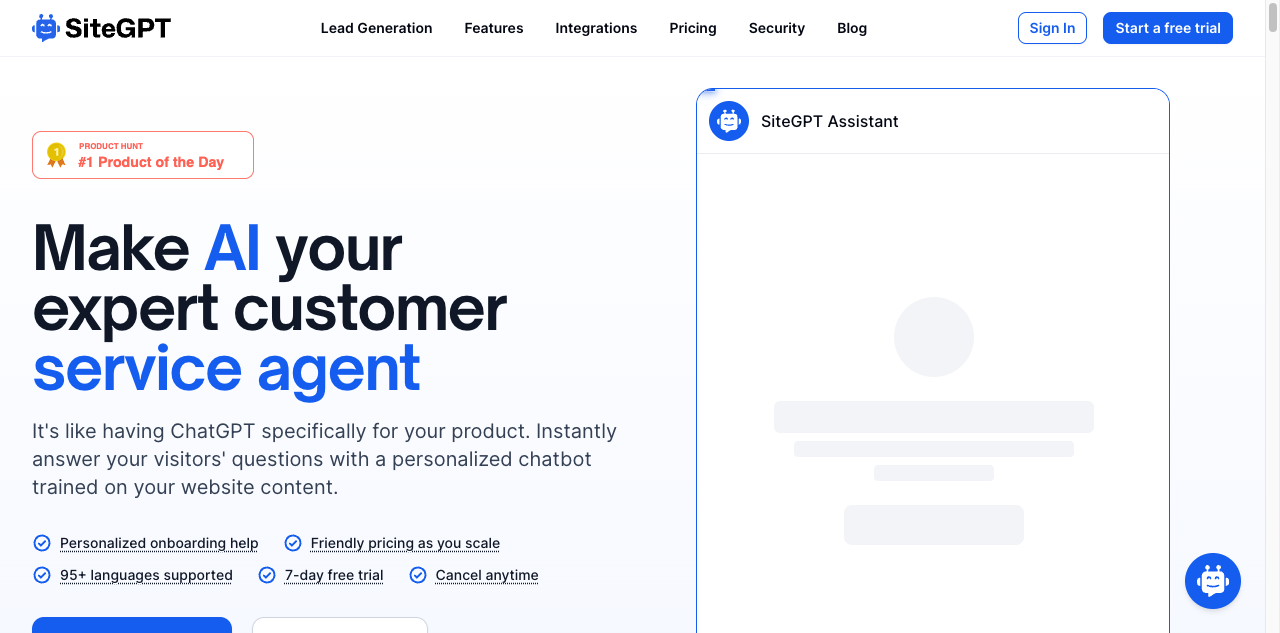 SiteGPT screenshot
