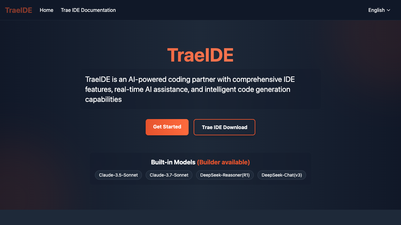 TRAE 国内版 screenshot