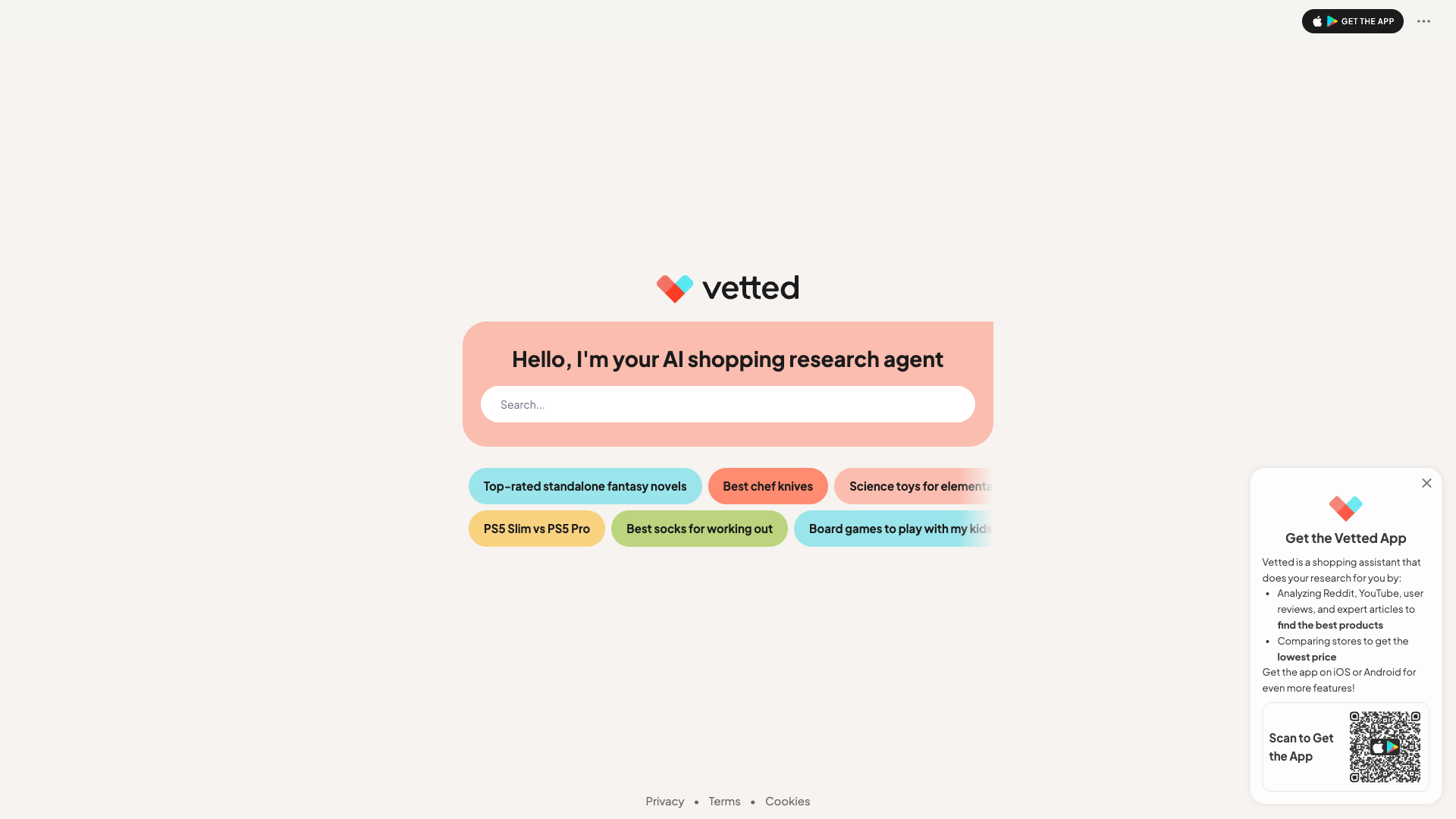 Vetted screenshot